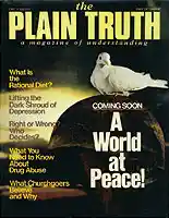 PT-1983-12-(Newsstand)